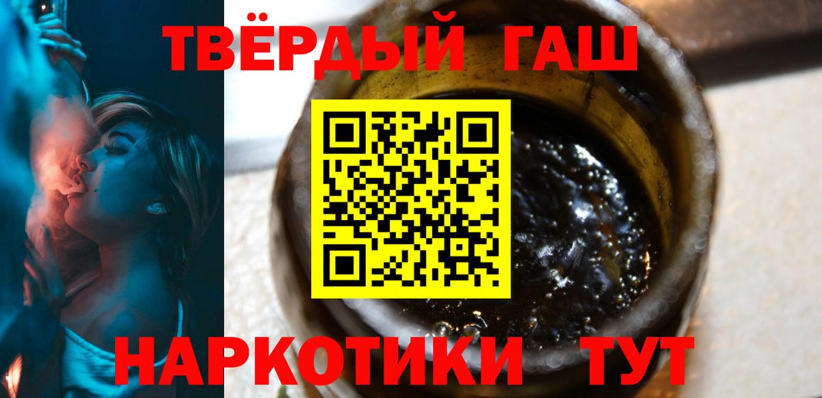 ГАШ гарик Азнакаево