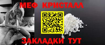 альфа пвп Азнакаево