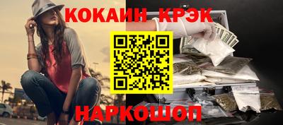 альфа пвп Азнакаево