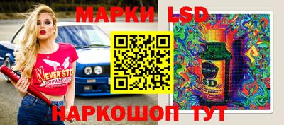 соль курить ск Абинск