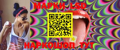 альфа пвп Абакан