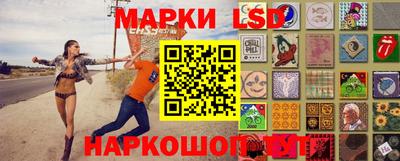 альфа пвп Абакан