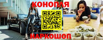 соль курить ск Абинск