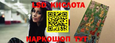альфа пвп Азнакаево