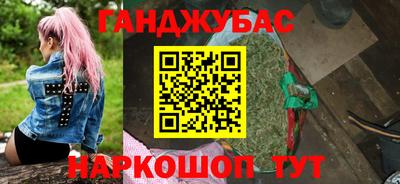 альфа пвп Азнакаево