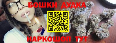 альфа пвп Абакан