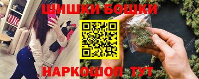 соль курить ск Абинск