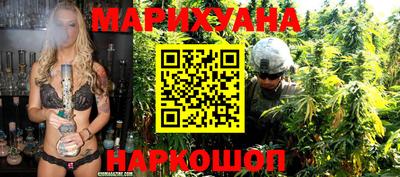 альфа пвп Абакан