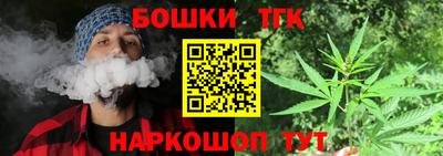 альфа пвп Азнакаево