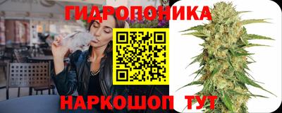 альфа пвп Абакан