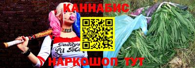 соль курить ск Абинск