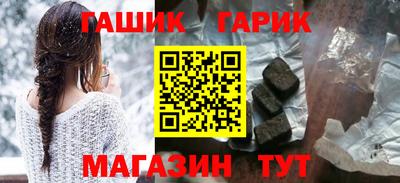 альфа пвп Азнакаево