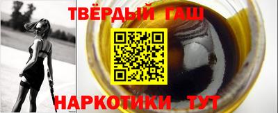 альфа пвп Азнакаево