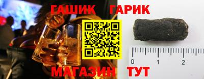 альфа пвп Абакан