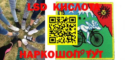 альфа пвп Абакан