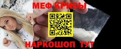 альфа пвп Азнакаево
