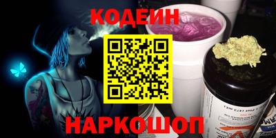 альфа пвп Азнакаево