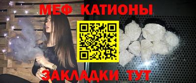 альфа пвп Азнакаево