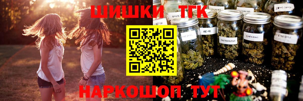 Марихуана LSD WEED  Вход с VPN  Азнакаево  Марихуана индика  Марихуана сатива 